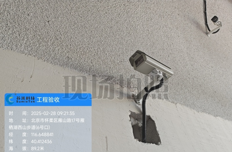 ȼרնȼ豸ʵʱ߼220V