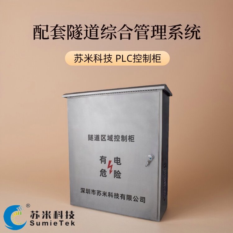 ʽPLCϵͳACUƵԪPLCֱ