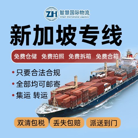 ɽҾ߳¼º|ƴ|DDU\/DDPŷ|רҵ˫