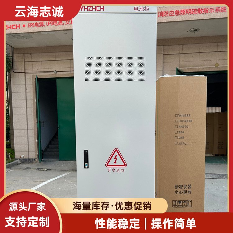 UPSԴһ20KVA15KWӳ3Сʱ;