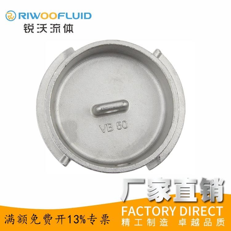 ʽEN14420-6\/SN545±̸VB۹޳¸Ƕñӹ޳ٽͷ