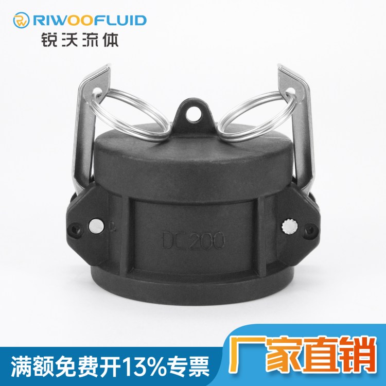 PPٽͷDCͻĸͷͰҺƸDC300\/200