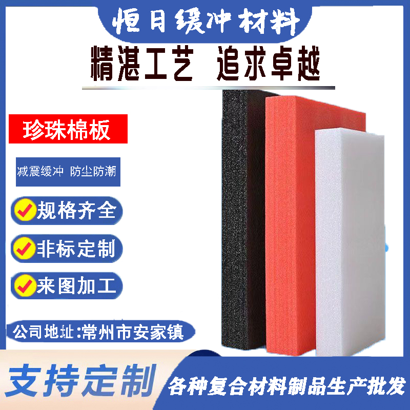 epeĭܶӲķײ޵ưװƬ