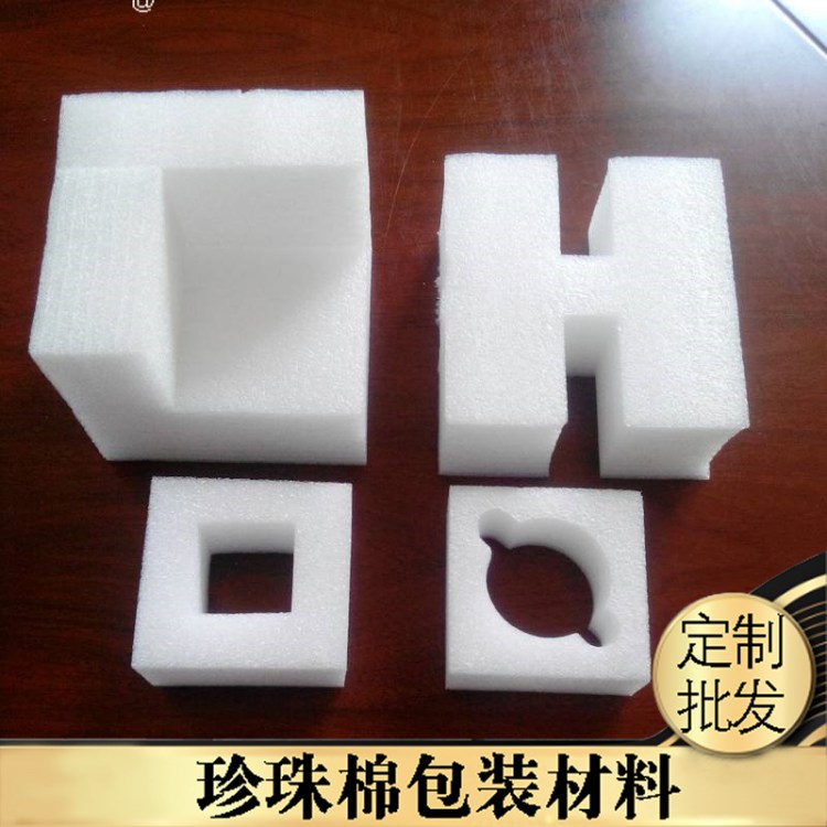 ԴͷEPE޸ֲƷڳķˤͲƬ޶