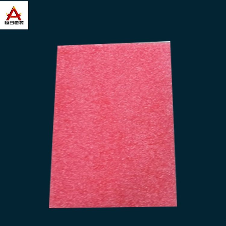 ܶepeĭڳĶ޴ݰװĤӲ