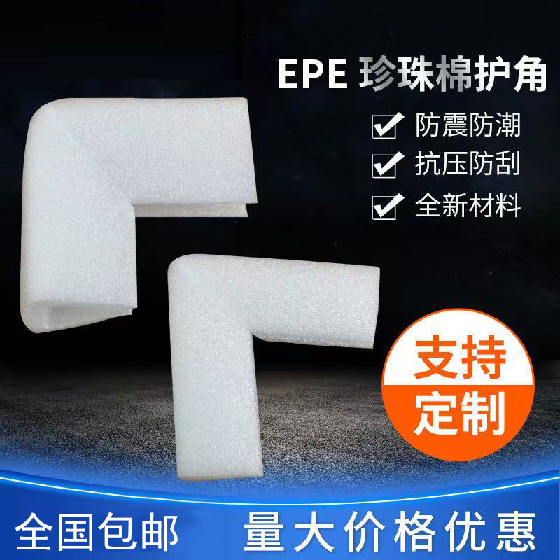 ӹEPEſҾ߻ǺհװĦĭֶ߽֧ζ