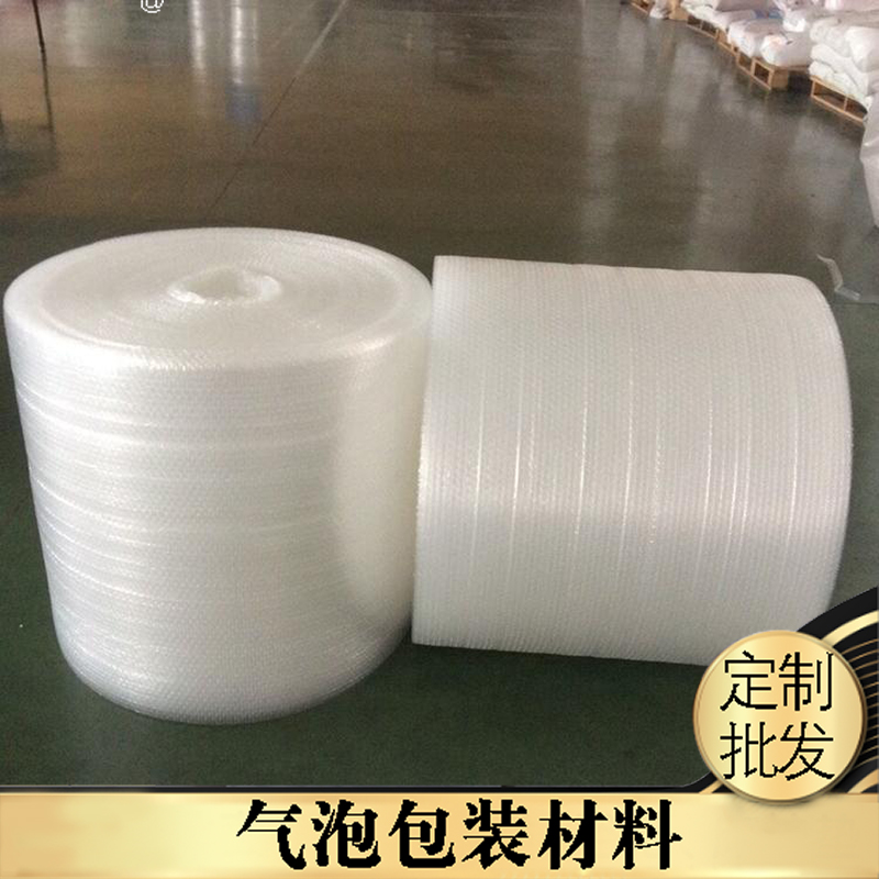 հװ϶ƻе豸ĤװӺ3050cmĭ