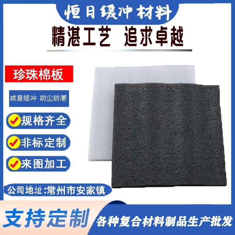 epeĭܶȴװڳиĭжƳߴ