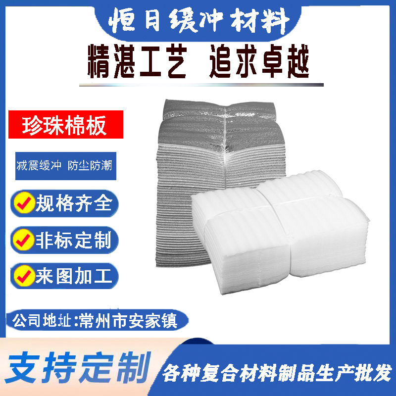 հװӹްĵӲƷ𻺳epeĥ֤