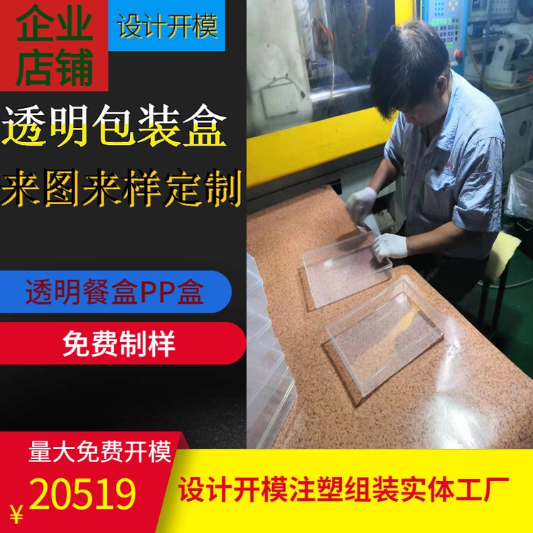 עܳͨϼҾPPͺпģͰƷƳ