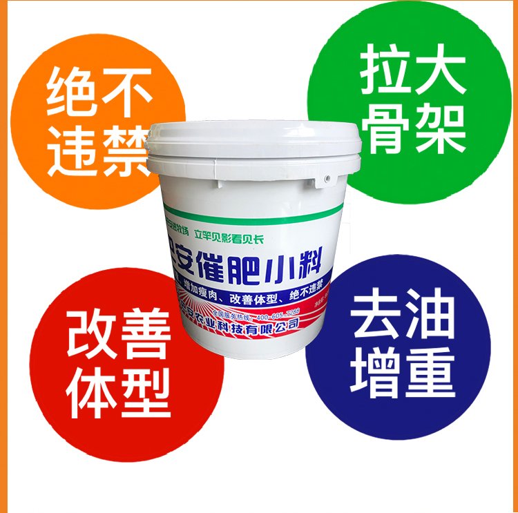 װͰţ߷СȥǼոƨɴ