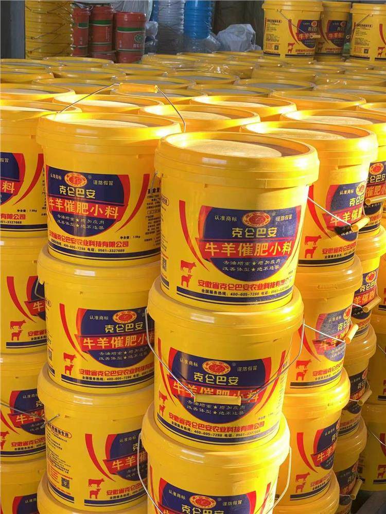 ذͰϳţСţֳӼۻ߷С7.5kg