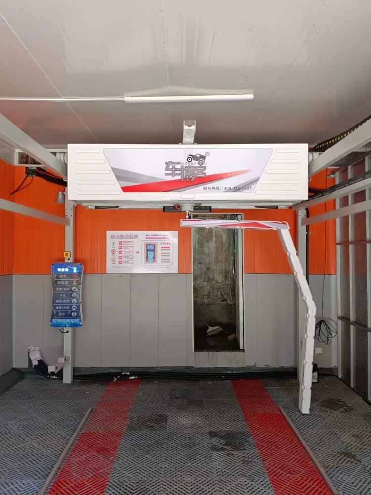 24СʱϴѼ˴ҵֳȫԶϴ޽Ӵ豸