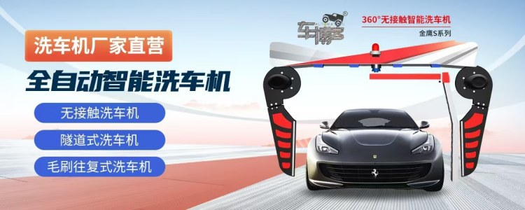 24Сʱϴ豸ɴһ峧Űװ