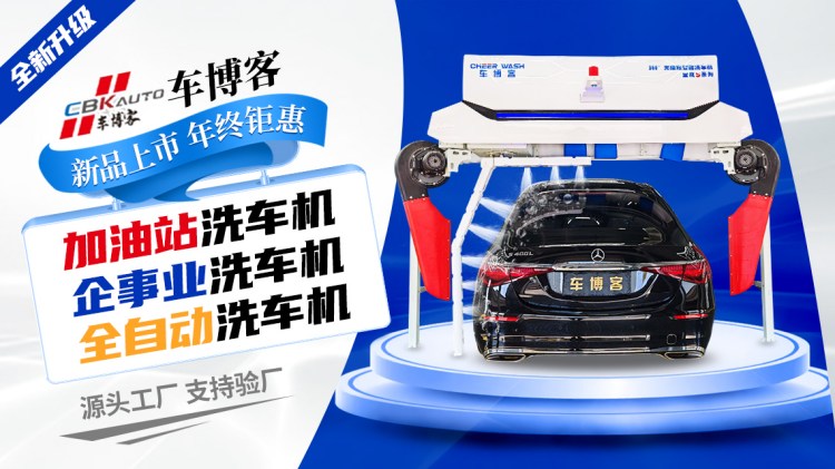 ͽӥ޽ӴȫԶϴ24Сʱϴϴ豸