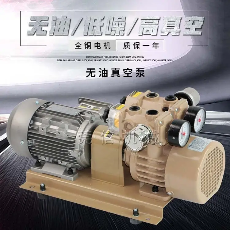 ϺձWZB60-P-VB-01װĤӡˢҳ