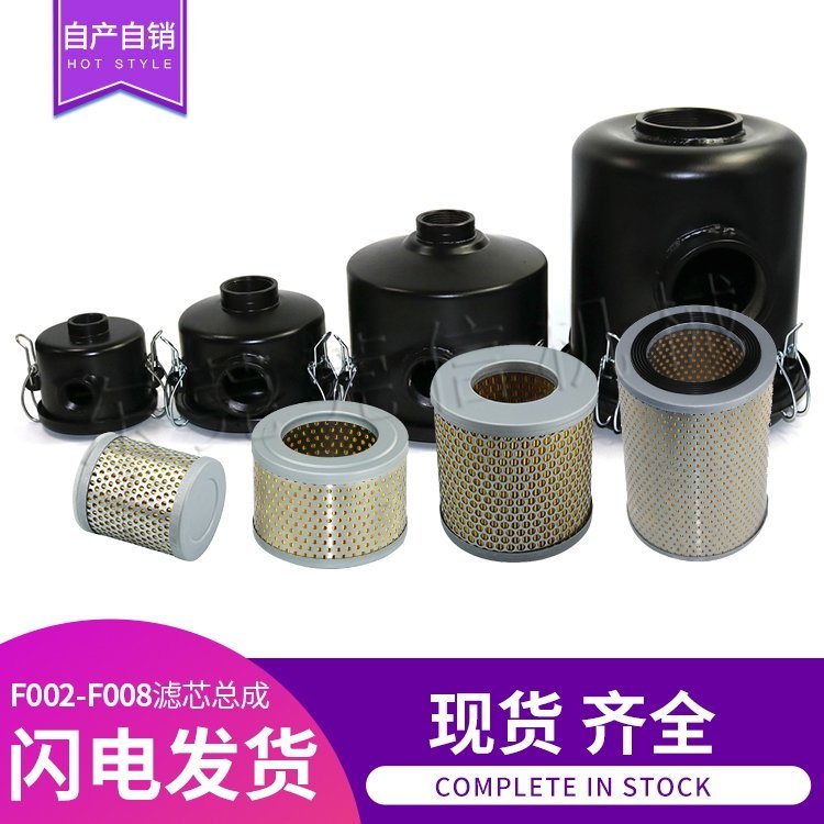 XD-100оF004пװֽҽҩ