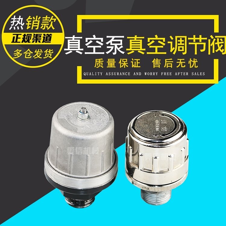 ձõڷ\/ѹVC63ձѹѹ\/װշ