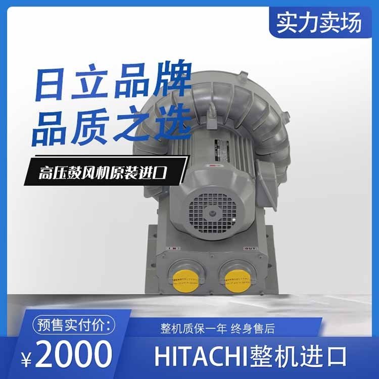 HITACHIVB-003-GҽҩеԶпװ