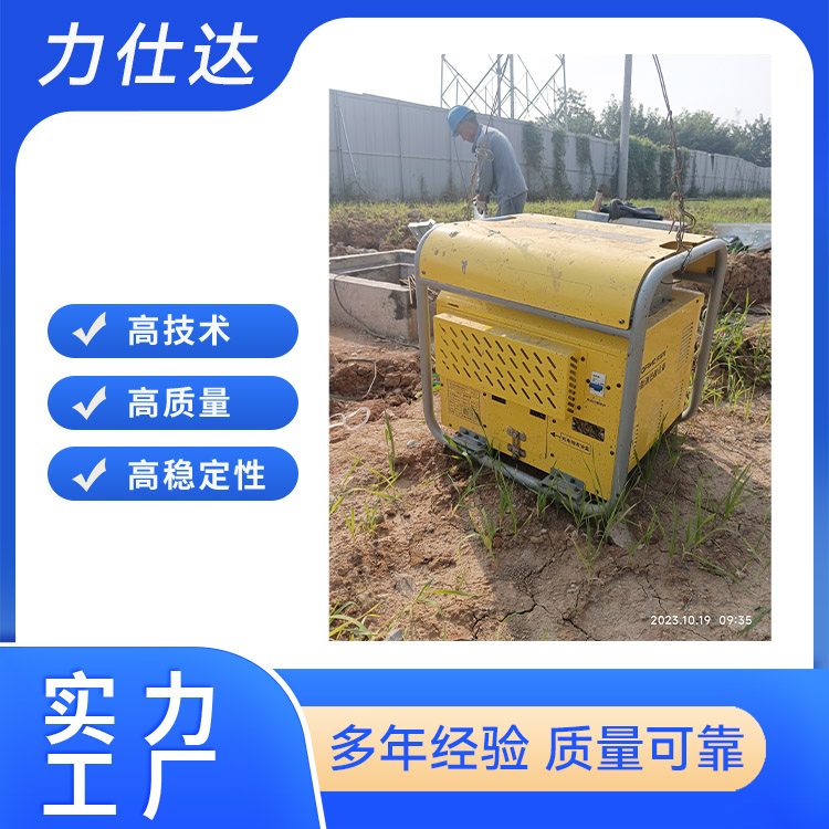 ES-560ʽһ廯ӵԴרҵ˴