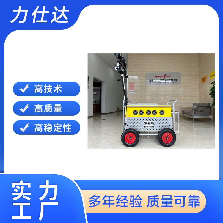 ES-6000PLUSʯʯʩԴܵάƶվ˴