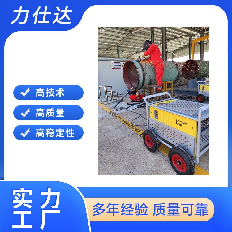 ES-5000ʽһ廯ӵԴάӦԴֶ֧