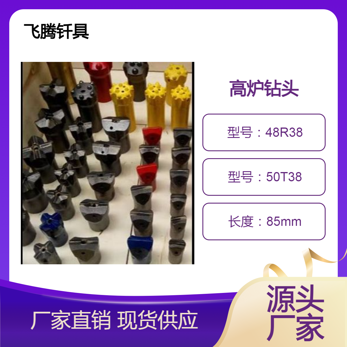 ǥ߸¯ͷֳڻרӲʺϽճ