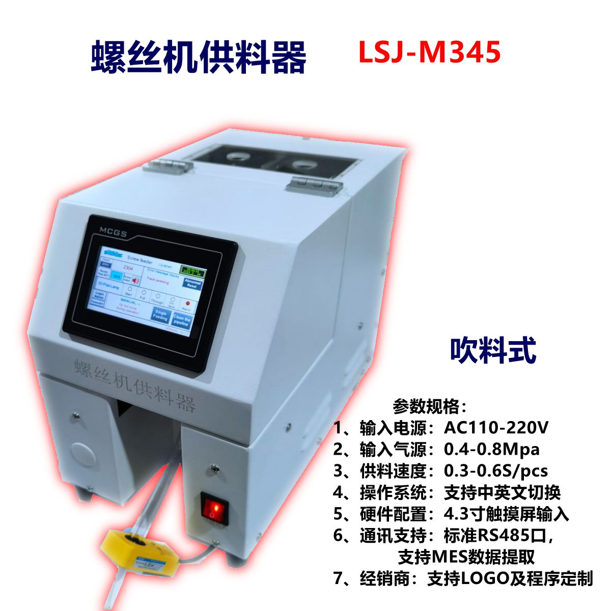 Ŷ˿ԶM3M4M5ͨÿMESʺԶ˿