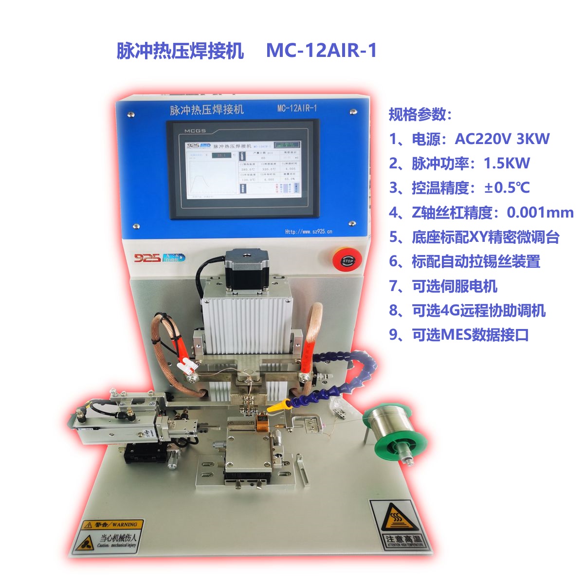 ŶѹLVDSPCBFPCģѹԴͷ