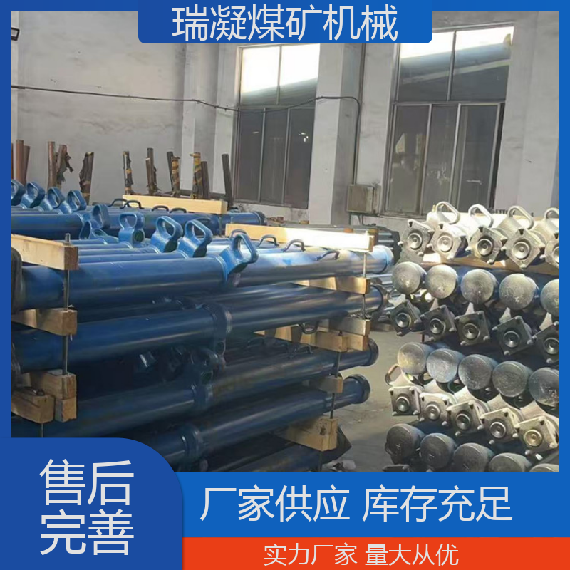 ʽҺѹ֧úԴͷ͸ʴг̴