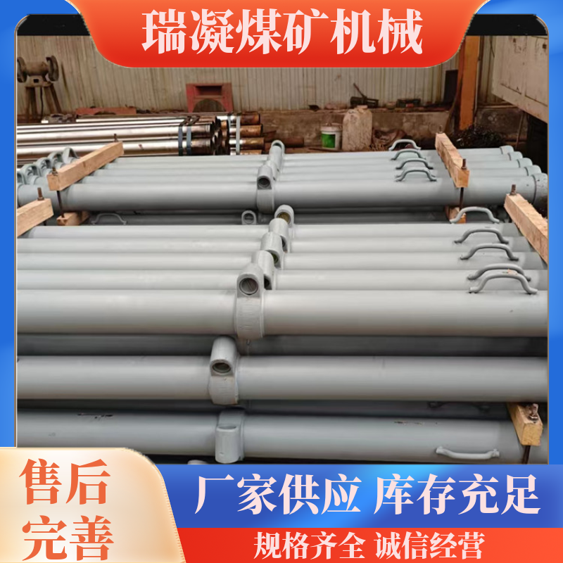 úͺȫƷ൥Һѹ֧ʽȿɶ