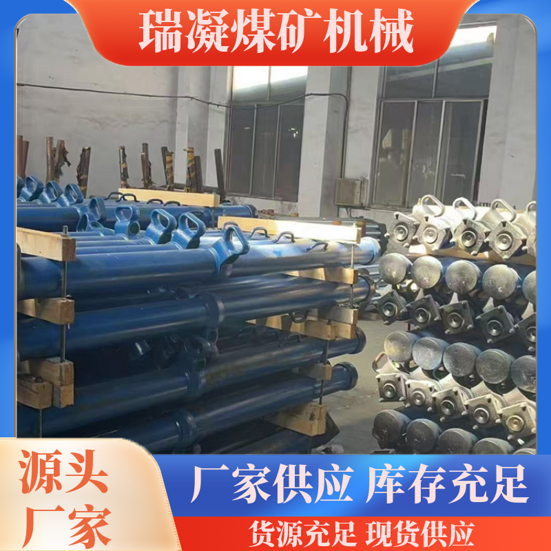 úʽҺѹ֧ʹ÷㹤г̴