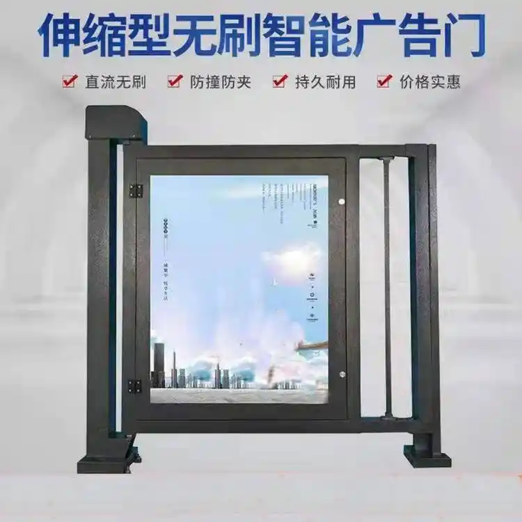 ӦϪԱͨܵ綯СšС綯