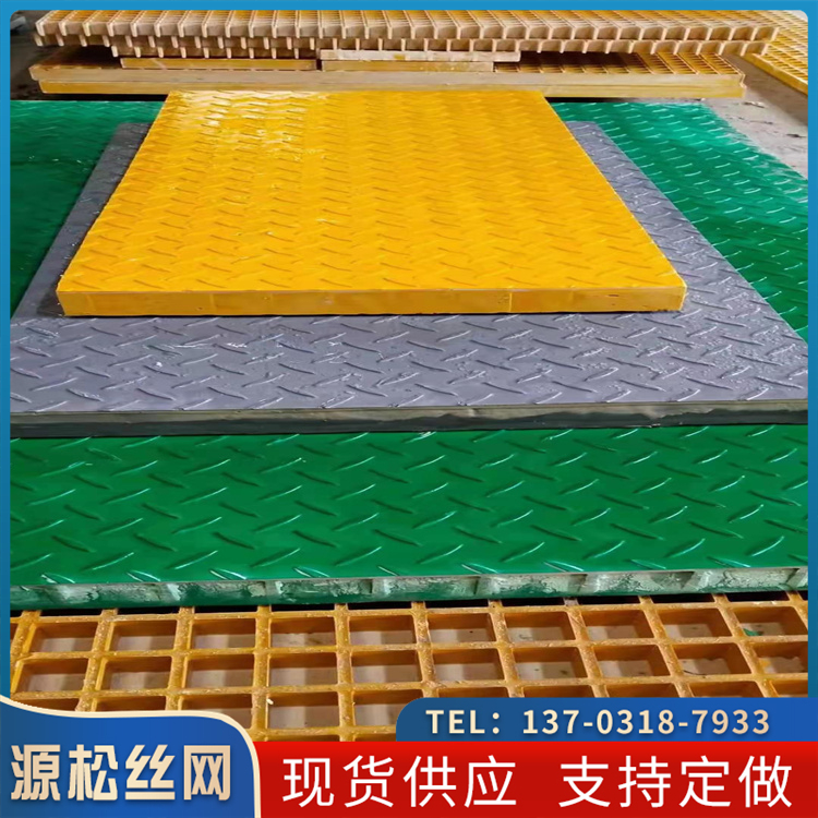 Դɶ¥̤帺صƺ崬װƽ̨ߵ