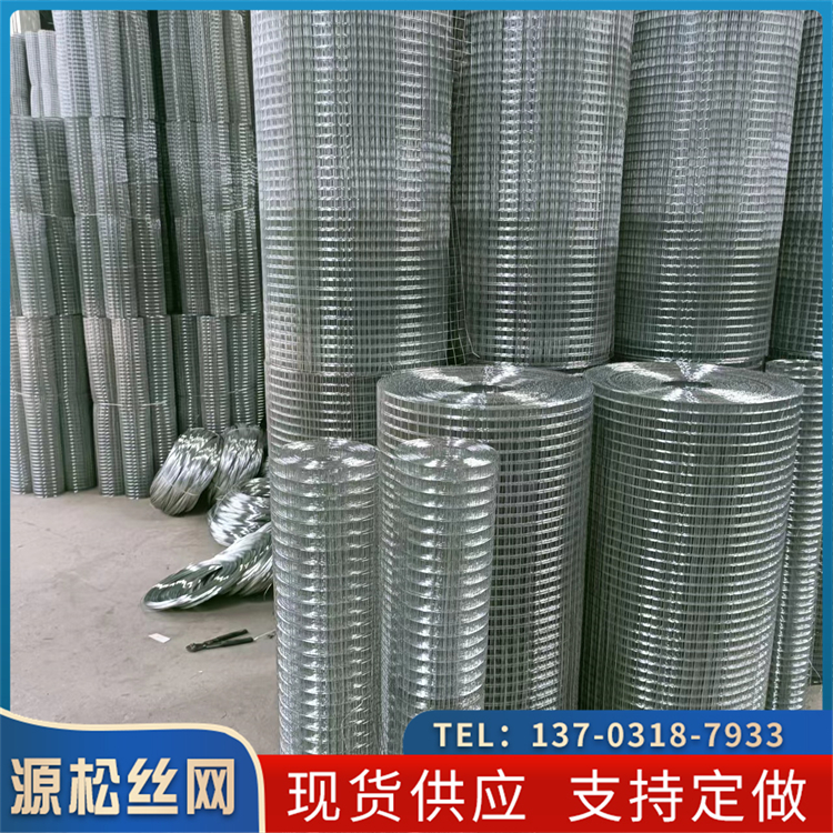 Դɶп纸ǽ·Ĩǽǽӹ˿0.4-1.2mm