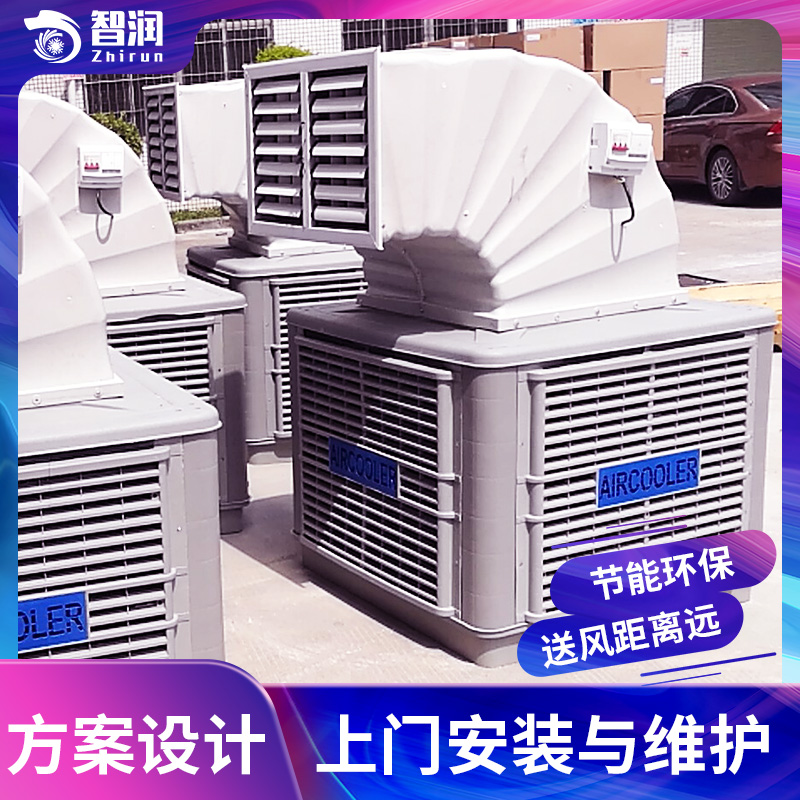 ɽյ2.2KWݸˮյͨ罵豸ݸ