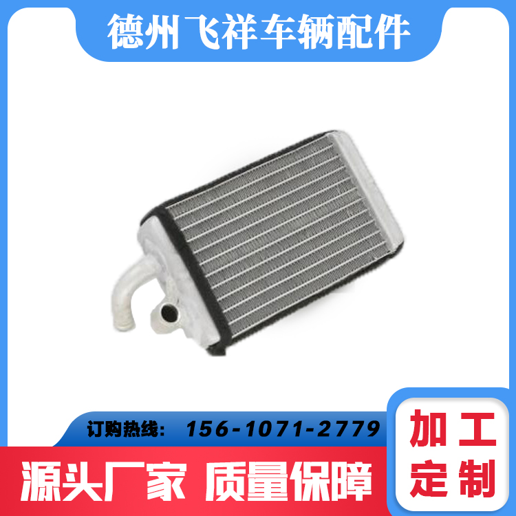 鳵綯յȼĦֳרôRGůˮ