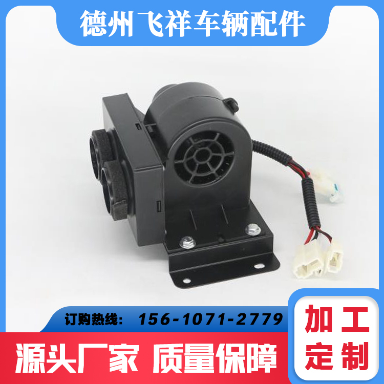 ٵ綯յ2֧ʽյůܳ˪