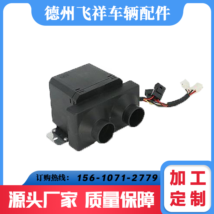 鳵ٵ糵ů72v600w׵ůܳ