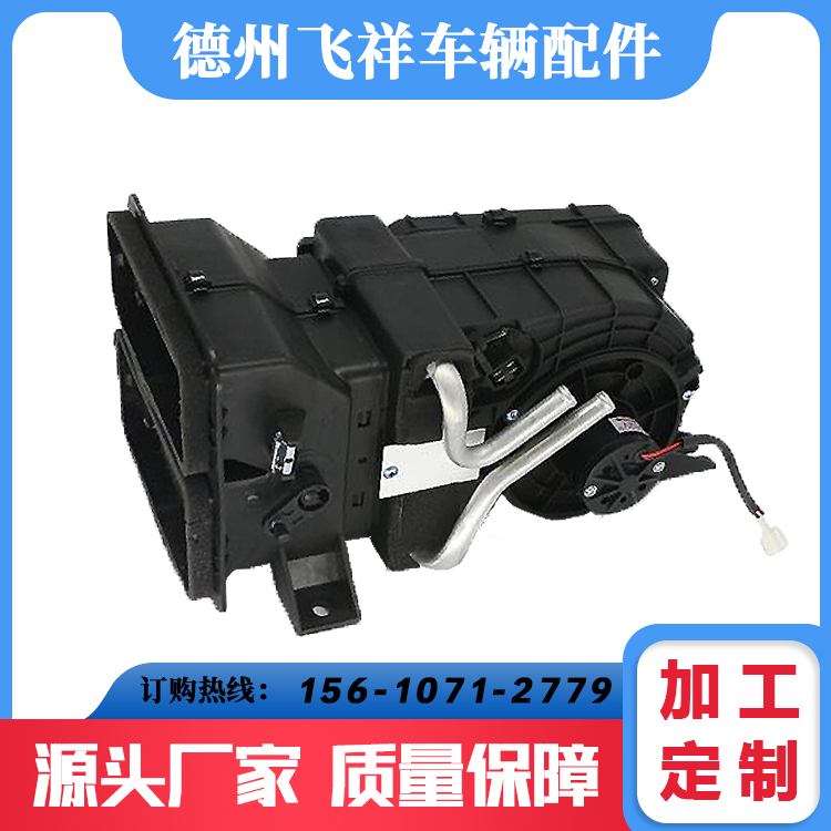 鳵ȼĦгյA12ˮůůܳ