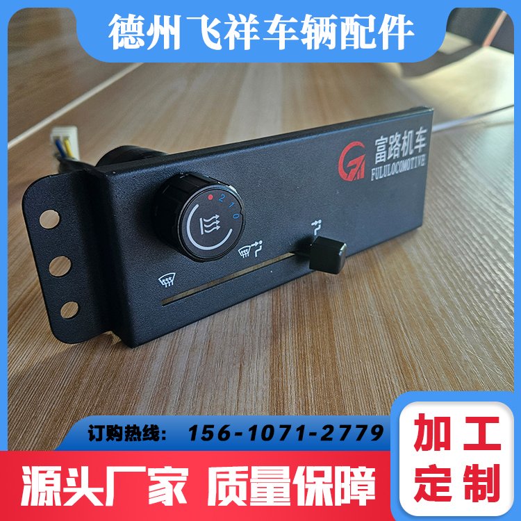 鳵·յ1120Bů絵λܳ