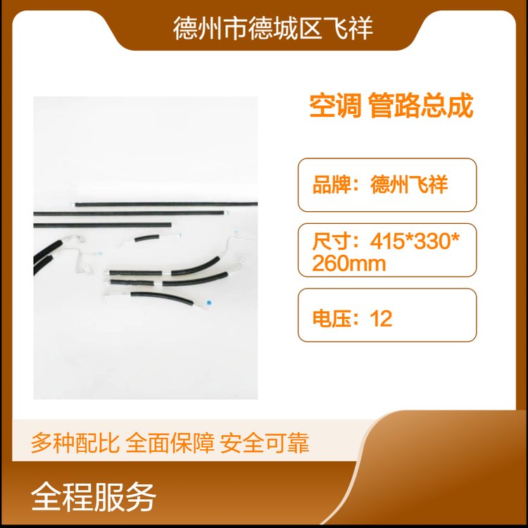 鳵綯յ˫Ħгÿյ·ܳ