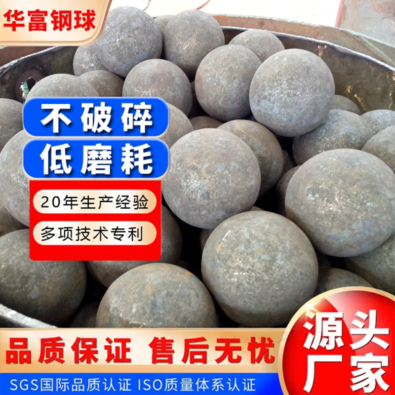 ֱ򻯹ר100mmB2ĥ͸͸ʴ