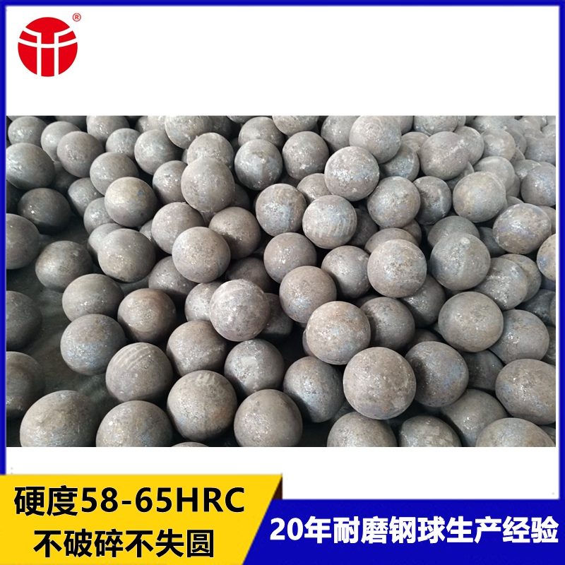 ֱ40mmϽĥӲȸ߳ڹӦ