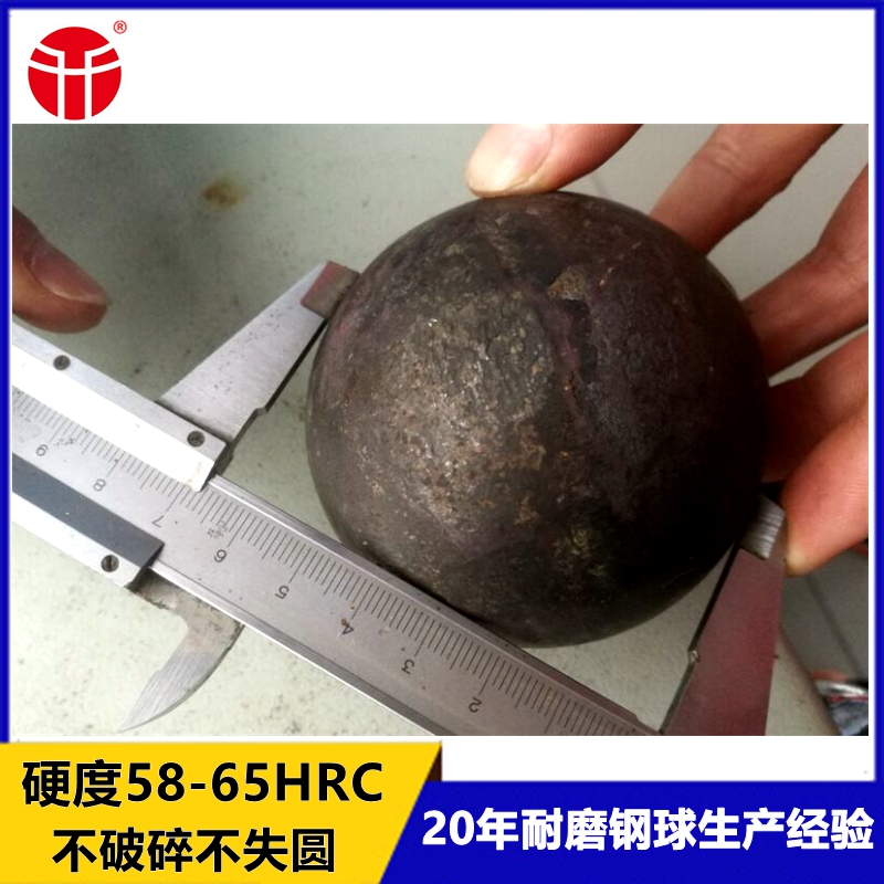 ĥ򽨲ר60mm65Mn͸͸ʴӲ