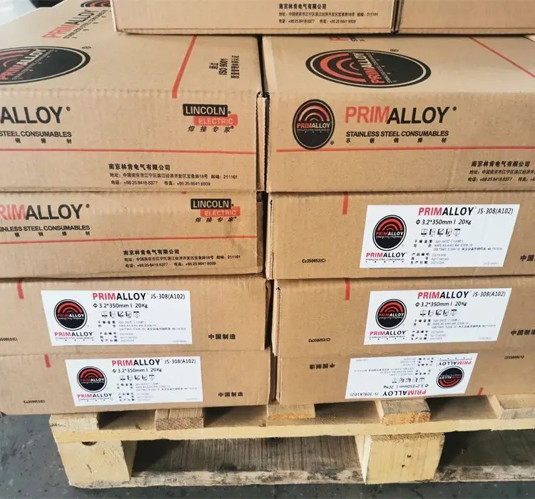 ڹENiCrMo-6Ͻ3.2\/4.0mmֻ