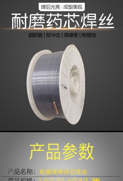 ؽTJD601ĥѺ˿D601ʽԹҩо纸˿