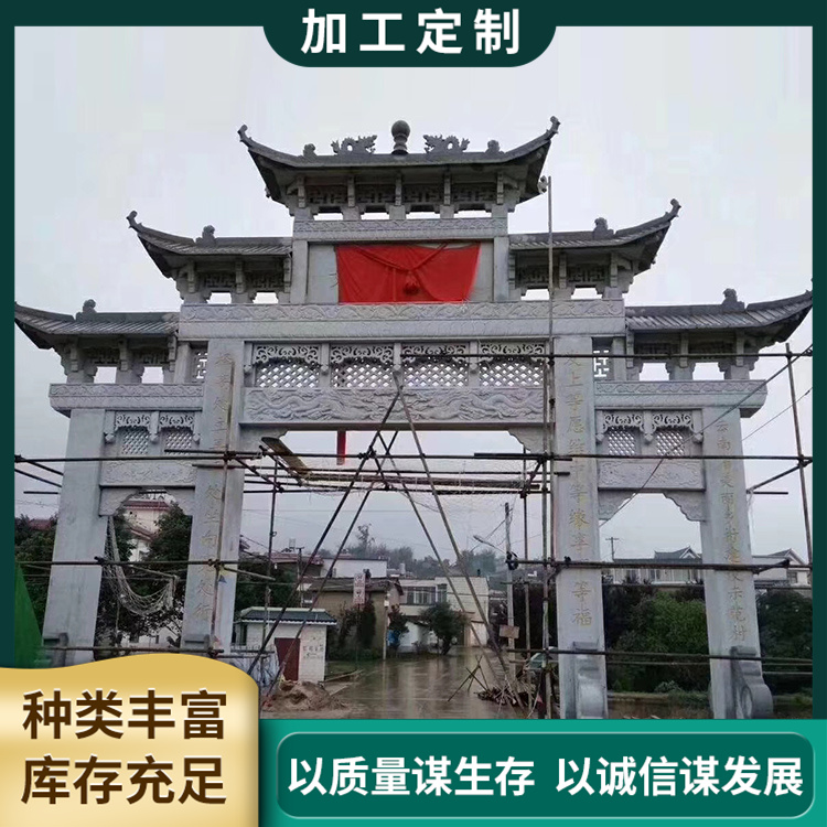 ̴ֵʯʯƷũڼʯ¥Ӵ