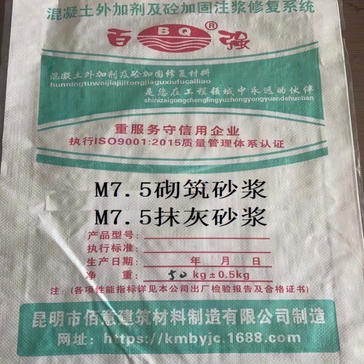 ĨɰͺΪM5.0M7.5M10ƽɰ