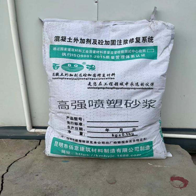 ۺǿɰשǽṹ湹ķѼӹ